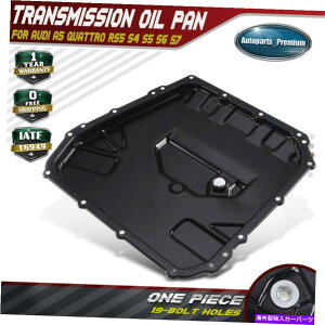 ICp AEfBA5 Quattro RS5 S4 S5 S6 S7 0B5-321-361-CpI[g}`bNgX~bVICp Automatic Transmission Oil Pan for Audi A5 Quattro RS5 S4 S5 S6 S7 0B5-321-361-C