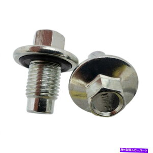 �I�C���p�� M14-1.5�I�C���h���C���v���O-BAS03765�i25�p�b�N�j�A�t�^�[�}�[�P�b�g����F6TZ-6730-BA M14-1.5 Oil Drain Plug - BAS03765 (25 Pack) Aftermarket Replacement F6TZ-6730-BA�y���s�A���i�z
