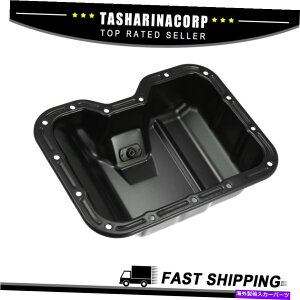 ICp g^ZJ̃g^J[ɓK1̃GWICp1210216010 Piece of 1 Engine Oil Pan 1210216010 fit for Toyota Corolla for Toyota Celica