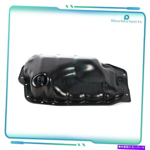 ICp }c_626 2.5L 1993-1997 19998 1999 2000 2002GWICp264-050 For Mazda 626 2.5L 1993-1997 19998 1999 2000 2002 Engine Oil Pan 264-050