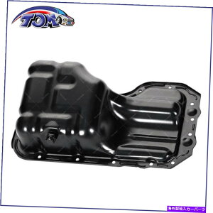 ICp 2011N2015N̐^VGWICp}c_2 1.5L ZJ0110400 Brand New Engine Oil Pan For 2011-2015 Mazda 2 1.5L ZJ0110400