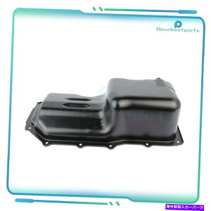 ICp NCX[̂߂̃GWICpLX 1999 Mitsubishi Eclipse 1996 1997 264-208 Engine Oil Pan For Chrysler Sebring LX 1999 Mitsubishi Eclipse 1996 1997 264-208