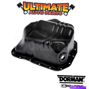 ICp iX`[j11-16V{[GNXvXỏICpi6.6L -Duramax TurbofB[[j (Steel) Lower Oil Pan (6.6L - Duramax Turbo Diesel) for 11-16 Chevy Express Van