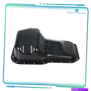 ICp RAV4p̃ZJ2.2L̃g^2.0 LGWICp264-325 For Toyota For Celica 2.2l For Rav4 2.0 L Engine Oil Pan 264-325