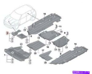 ICp VOEM{̃~jR60 R61Jg[}{gTChXvbVJo[51759800663 NEW OEM GENUINE MINI R60 R61 Countryman Bottom Side Splash Cover 51759800663