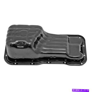 ICp YZg1989-2006h[}264-500\[VGWICp For Nissan Sentra 1989-2006 Dorman 264-500 Solutions Engine Oil Pan