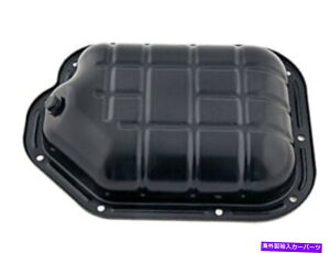 ICp GWICpMTC 9740 Engine Oil Pan Lower MTC 9740