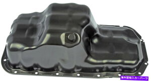 ICp GWICph[}264-038tBbg83-87}c_626 2.0L-L4 Engine Oil Pan Dorman 264-038 fits 83-87 Mazda 626 2.0L-L4