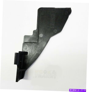 ICp 04-06 LS1 LS2 GTOICpgX~bVxnEWO_XgJo[LH 04-06 LS1 LS2 GTO Oil Pan to Transmission Bell Housing Dust Cover LH