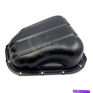 ICp NTXES300 ES330 RX300 RX330 RX400HGWICpREF1210220010 For Lexus ES300 ES330 RX300 RX330 RX400h Lower Engine Oil Pan Ref# 1210220010