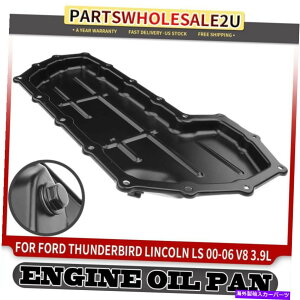 ICp tH[hT_[o[hJ[LS V8 3.9L 2000 2001 2002-2006̃GWICpႢGWp Engine Oil Pan Lower for Ford Thunderbird Lincoln LS V8 3.9L 2000 2001 2002-2006