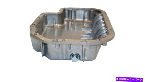 ICp GWICp[[̓ZfXxcԗɓK܂| OEM112-010-06-28 Engine Oil Pan Lower fits Mercedes Benz Vehicles | OEM# 112-010-06-28