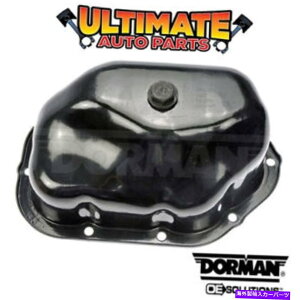 ICp 10-12XoAEgobNp̃ICpi2.5L H4j Oil Pan (2.5L H4) for 10-12 Subaru Outback