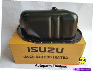 �I�C���p�� 8981320012 ISUZU�I�C���p�����i�R�[�h8981320012�^�V�����{���̕��i 8981320012 Isuzu OIL PAN Product code 8981320012 Brand New Genuine Parts�y���s�A���i�z