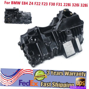 ICp GWICp +rvO11137618512 BMW E84 Z4 F22 F23 F30 F31 228I 320I Engine Oil Pan + Drain Plug 11137618512 For BMW E84 Z4 F22 F23 F30 F31 228i 320i