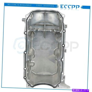 �I�C���p�� �|���e�B�A�b�N�g�����g�x�[�X�V�{���[equinox LTZ�G���W���I�C���p�� For Pontiac Torrent Base Chevrolet Equinox LTZ Engine Oil Pan�y���s�A���i�z
