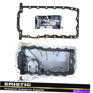 ICp 99-06 VWr[gStWFb^1.8L^[{GWICpw/KXPbg038103601AQ Fits 99-06 VW Beetle Golf Jetta 1.8L Turbo Engine Oil Pan w/ Gasket 038103601AQ