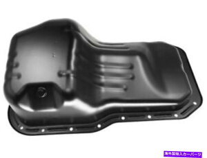 ICp SKP 83KY94MICptBbg1987-1991g^J2.0L 4CGWICp SKP 83KY94M Oil Pan Fits 1987-1991 Toyota Camry 2.0L 4 Cyl Engine Oil Pan