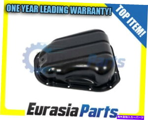 オイルパン 最高品質のエンジンオイルパン - レクサストヨタ1994&UP OEM#12102-20010の低い Best Quality Engine Oil Pan - Lower For Lexus Toyota 1994 & up OEM #12102-20010