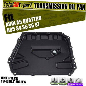 ICp Audi A5 Quattro RS5 S5 S5 S6 S7p19{gI[ggXICpX`[ Auto Trans Oil Pan Steel with 19 Bolt Hole for Audi A5 Quattro RS5 S4 S5 S6 S7
