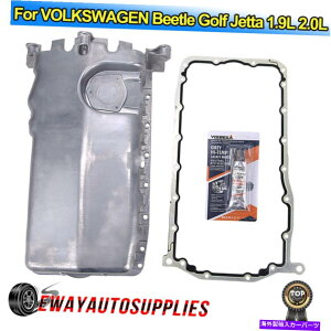 ICp 98-06̃KXPbgw/KXPbgvwtHNX[Qr[gStWFb^GWtdi alh aeg Oil Pan w/ Gasket for 98-06 VW Volkswagen Beetle Golf Jetta Engine TDI ALH AEG