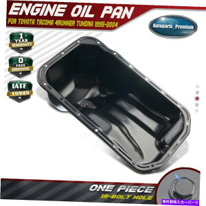 ICp g^^R}̃GWICp4WD 1995-2004 4Runner Tundra 2000-2004 V6 3.4L Engine Oil Pan for Toyota Tacoma 4WD 1995-2004 4Runner Tundra 2000-2004 V6 3.4L