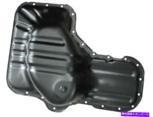 ICp 84GX31WICptBbg2001-2007g^ZRCA Replacement 84GX31W Lower Oil Pan Fits 2001-2007 Toyota Sequoia