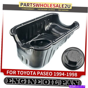 ICp g^pZĨGWICp1994-998 TERCEL 1995-1998 1.5L 10{g Engine Oil Pan for Toyota Paseo 1994-998 Tercel 1995-1998 1.5L with 10 Bolt Hole