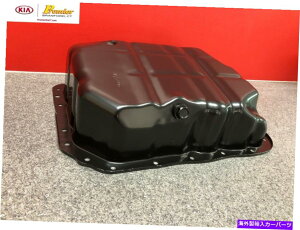 ICp V{2006-2019 2.0LA2.4LA3.3V6 21510 2G500KIAGWICp NEW GENUINE 2006-2019 KIA ENGINE OIL PAN FOR 2.0L, 2.4L , 3.3V6 21510 2G500