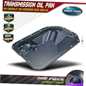 �I�C���p�� Chevy P30 GMC Workhorse Isuzu Cadillac 24204278 8242042780�p�g�����X�~�b�V�����p�� Transmission Pan for Chevy P30 GMC Workhorse Isuzu Cadillac 24204278 8242042780�y���s�A���i�z
