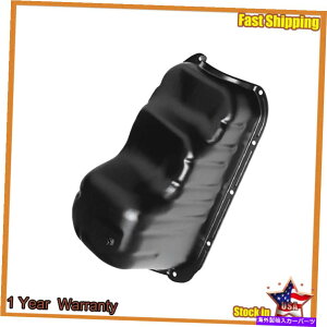 ICp GWICTvtBbg1994-1998g^pZI1995-1998g^eZ1210111060 Engine Oil Sump Fits 1994-1998 Toyota Paseo 1995-1998 Toyota Tercel 1210111060