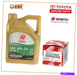 オイルパン トヨタプリウス09-16 5クォートを備えた本物のオイルフィルターoem idemtitsuオイル04152yzza6 TOYOTA PRIUS 09-16 GENUINE OIL FILTER WITH 5 QUARTS OEM IDEMTITSU OIL 04152YZZA6