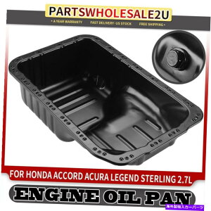 ICp z_AR[h̃ICp1995-1997 Acura Legend Sterling 827 V6 2.7L 1989-1991 Oil Pan for Honda Accord 1995-1997 Acura Legend Sterling 827 V6 2.7L 1989-1991