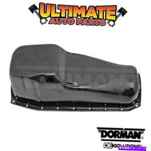 �I�C���p�� 80-82�V�{���[�C���p���̃I�C���p���i5.7L 350 V8-�K�\�����j Oil Pan (5.7L 350 V8 - Gasoline) for 80-82 Chevy Impala�y���s�A���i�z
