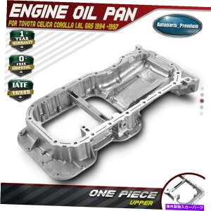 ICp g^ZJJ[1.8L 1995 1995 1996 1997̃Abp[GWICpTv Upper Engine Oil Pan Sump for Toyota Celica Corolla 1.8L 1994 1995 1996 1997