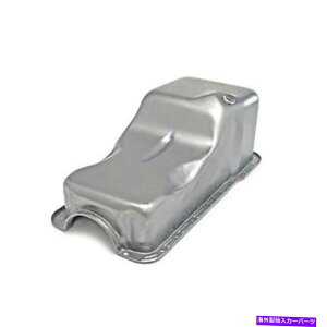 ICp C5ZZ-6675-R Scott Drake 64-70 289-302 Raw Oil Pan C5ZZ-6675-R Scott Drake 64-70 289-302 Raw Oil Pan