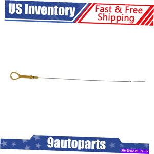 ICp }c_626 MX-6veWFp̃h[}GWICfBbvXeBbN Dorman Engine Oil Dipstick for Mazda 626 MX-6 Protege