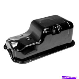 ICp z_VrbN2001-2005h[}264-417\[VGWICp For Honda Civic 2001-2005 Dorman 264-417 Solutions Engine Oil Pan