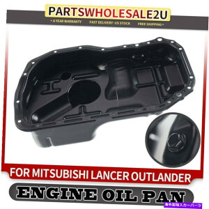 ICp OHAEg_[̂߂̃GWICp2003-2006T[2004-2006 L4 2.4L Engine Oil Pan Lower for Mitsubishi Outlander 2003-2006 Lancer 2004-2006 l4 2.4L