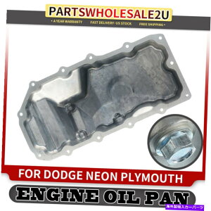 ICp _bWElIEXg^XENCX[EVXEv}XEu[Ŷ߂̃GWICp264-200 Engine Oil Pan for Dodge Neon Stratus Chrysler Cirrus Plymouth Breeze 264-200