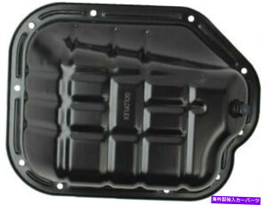 ICp MTC 84TV65ZICptBbg2009-2014A2016YőGWICp MTC 84TV65Z Lower Oil Pan Fits 2009-2014, 2016 Nissan Maxima Engine Oil Pan