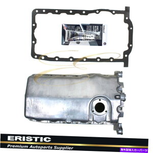 ICp 98-03 VWr[gStWFb^1.9L 2.0 L4GWICpw/KXPbg038103603N Fits 98-03 VW Beetle Golf Jetta 1.9L 2.0 L4 Engine Oil Pan w/ Gasket 038103603N