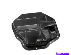ICp SKP 77DH22RICptBbg2013-2017 NISSAN NV200 2.0L 4CGWICp SKP 77DH22R Oil Pan Fits 2013-2017 Nissan NV200 2.0L 4 Cyl Engine Oil Pan