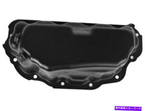 オイルパン 低い交換用オイルパンは、メルセデスGLS350D 2017 32NBKBに適合します Lower Replacement Oil Pan fits Mercedes GLS350d 2017 32NBKB