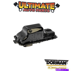 ICp h[}F264-131-GWICp Dorman: 264-131 - Engine Oil Pan