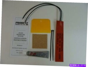 ICp Proheat Model 80/12ICprq[^[80bg12{g PROHEAT MODEL 80/12 OIL PAN RESERVOIR HEATER 80 WATTS IN A 12 VOLT