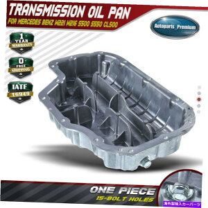 ICp ZfXxcW221 C216 S500 S550 CL500 CL500 A2730140703pGWICp Engine Oil Pan for Mercedes-Benz W221 C216 S500 S550 CL500 CL500 A2730140703