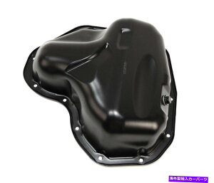 ICp 12101-0V010GWICPan-Toyota Avalon Camry Highlander Sienna Venza Lexus #12101-0V010 Engine Oil Pan-Toyota Avalon Camry Highlander Sienna Venza Lexus