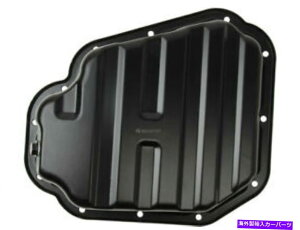 ICp MTC 62QP79YICptBbg2008-2013Y[OGWICp MTC 62QP79Y Lower Oil Pan Fits 2008-2013 Nissan Rogue Engine Oil Pan