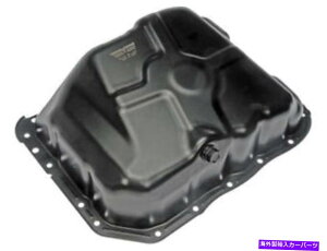 ICp 2007-2012_bWLo[ICph[}19266GX 2008 2009 2010 2010 For 2007-2012 Dodge Caliber Oil Pan Dorman 19266GX 2008 2009 2011 2010